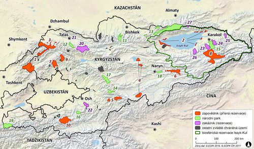 kyrgystan_ZCHU_205mm