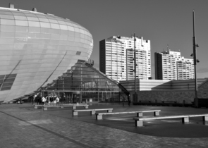 Ochrana přírody v interaktivních science centrech 